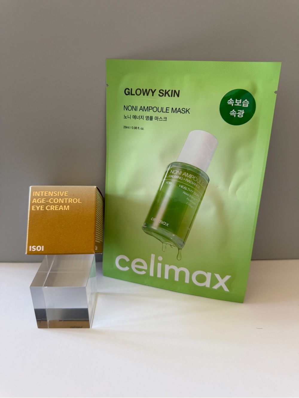 Intensive Age-Control Eye Cream - Gold